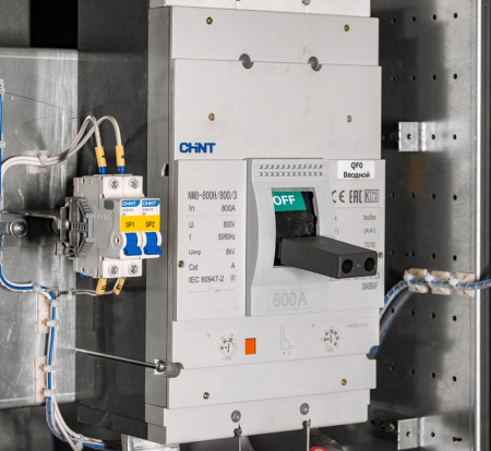 Авт. выкл. NM8-125H 3P 025А 100кА