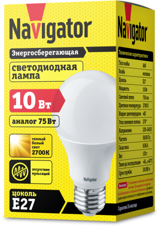 Лампа Navigator 94 387 NLL-A60-10-230-2.7K-E27