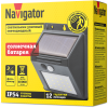 Светильник Navigator 93228 NSL-21 (на солнечной батарее с датчиком движения)