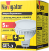 Лампа светодиодная  NLL- MR16/GU5.3  5W 12V 3000K Navigator, 94 262. Код ОКРБ 007-2012: 27.40.15