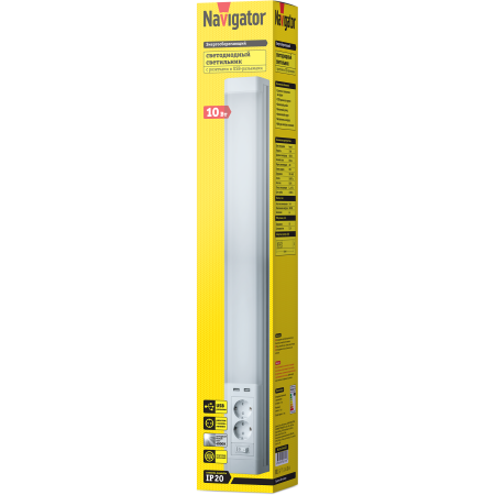 Светильник NEL-S1-10-4K-LED Navigator 82372. Код ОКРБ 007-2012: 27.40.25