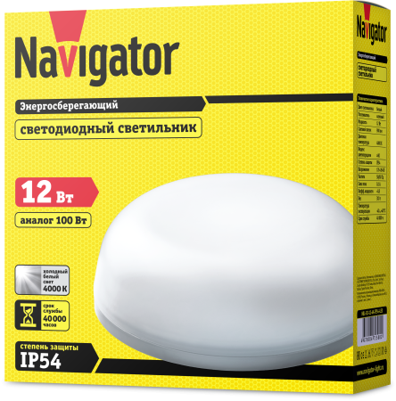 Светильник Navigator 71 580 NBL-R2-12-4K-IP54-LED