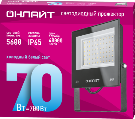 Светильник ОНЛАЙТ 61 950 OFL-70-6K-BL-IP65-LED