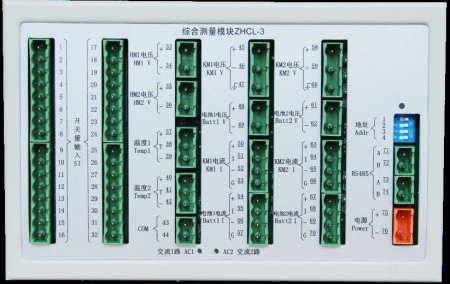 Контроллер ZHCL-3 (Комплексная система сбора информации)