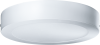 Светильник Navigator 71 394 NLP-RW1-18W-R225-840-WH-LED(d225)
