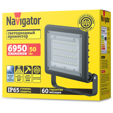 Светильник Navigator 80 672 NFL-02-50-6.5K-BL-LED