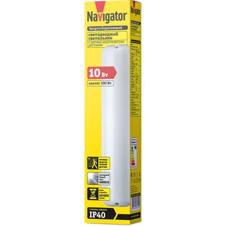 Светильник DPB-01-10-4K-SNRV-LED IP40 с оптико-акус.датчиком Navigator 61315. Код ОКРБ 007-2012: 27.40.25
