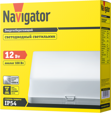 Светильник NBL-S1-12-4K-IP54-LED Navigator 71 582. Код ОКРБ 007-2012: 27.40.25