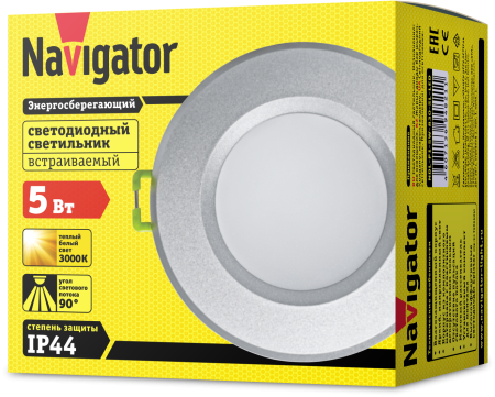 Светильник Navigator 94 821 NDL-P1-5W-830-SL-LED(аналог R50 40 Вт d83)
