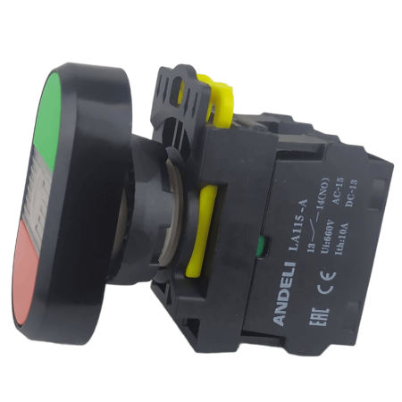 LA115 Кнопка красно-зеленая сдвоенная пластиковая 1НО+1НЗ, без фиксации IP54