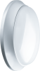 Светильник Navigator 14 125 NBL-P-18-4K-WH-LED-A1