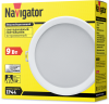Светильник NDL-P3-9W-840-WH-LED (d125) Navigator 14478. Код ОКРБ 007-2012: 27.40.25