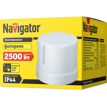 Датчик Navigator 71 960 NS-PC02-WH Фотореле