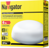 Светильник Navigator 71 925 NBL-R2-6-4K-IP54-SNRV-LED