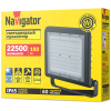 Прож. светодиодный Navigator 80 676 NFL-02-150-6.5K-BL-LED, Ввезен РФ