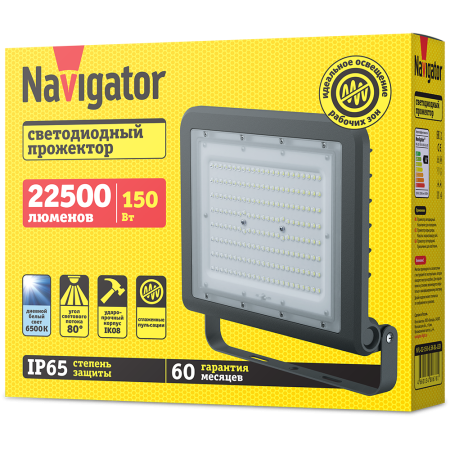 Прож. светодиодный Navigator 80 676 NFL-02-150-6.5K-BL-LED, Ввезен РФ