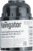 Патрон электрический Navigator 71 606 NLH-BL-E27 карболит подвесной Е27, M12