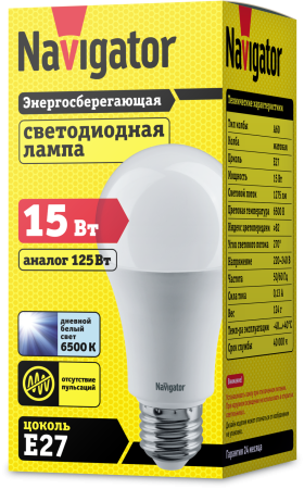 Лампа Navigator 61 239 NLL-A60-15-230-6.5K-E27