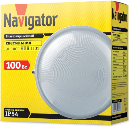 Светильник НПП1101 белый/круг 100Вт IP54 NBL-R1-100-E27/WH 94806. Код ОКРБ 007-2012: 27.40.25
