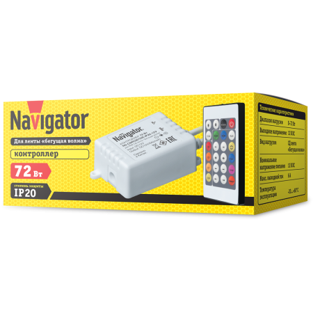Контроллер  ND-CMRGB72IR-IP20-12V Navigator 71364