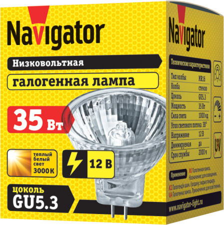 Лампа галог. Navigator 94 203 MR16 35W 12V GU5.3 2000h. Код ОКРБ 007-2012: 27.40.12