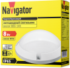 Светильник Navigator 94 829 NBL-PR1-8-4K-WH-IP65-LED (R) (аналог НПБ 1301)