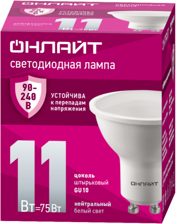 Лампа ОНЛАЙТ 90 435 OLL-PAR16-11-230-4K-GU10 (PRO 90-240 В)