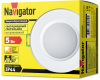 Светильник  NDL-P1-5W-830-WH-LED(аналог R50 40 Вт) бел. Navigator 94 820. Код ОКРБ 007-2012: 27.40.25