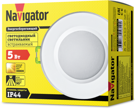 Светильник  NDL-P1-5W-830-WH-LED(аналог R50 40 Вт) бел. Navigator 94 820. Код ОКРБ 007-2012: 27.40.25