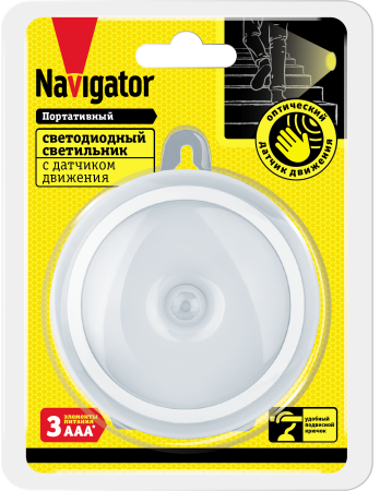 Светильник Navigator 71 715 NPL-05-3AAA-4K-LED-PIRML