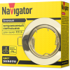 Светильник NFS-R1-002-MR16-GU5.3 (золото) Navigator 61597. Код ОКРБ 007-2012: 27.40.25