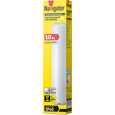 Светильник Navigator 61 314 DPB-01-10-4K-LED (IP40) R