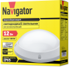 Светильник светодиодный NBL-PR1-12-4K-12/48-WH-IP65-LED Navigator 61634. Код ОКРБ 007-2012: 27.40.25