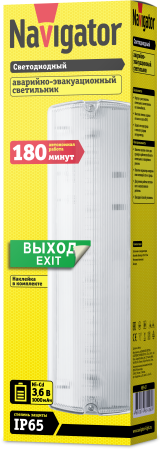 Светильник Navigator 61 496 NEF-07 (IP65)