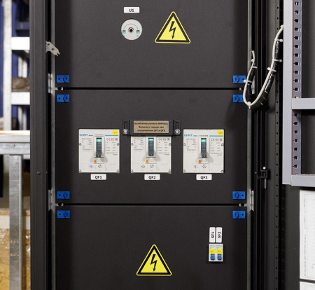 Авт. выкл. NM8-125H 3P 025А 100кА