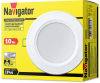 Светильник NDL-P1-10W-840-WH-LED (аналог R80 100 Вт) Navigator 94 836. Код ОКРБ 007-2012: 27.40.25