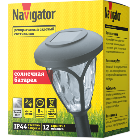 Светильник NSL-12 (на солнечной батарее) Navigator 93219