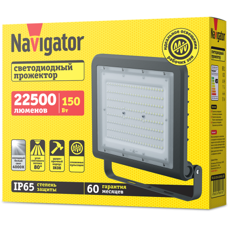 Светильник Navigator 80 675 NFL-02-150-4K-BL-LED