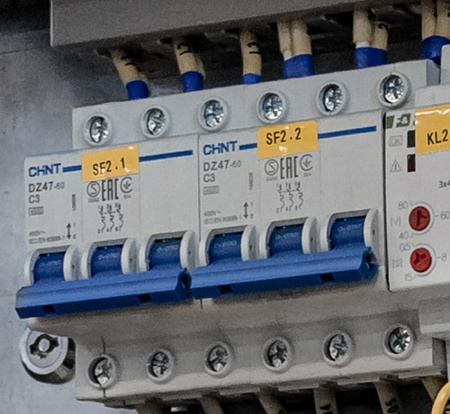 DZ47-60D 3P 25A 4.5kA х-ка D Автоматический выключатель (CHINT)