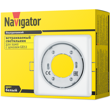 Светильник NGX-S2-001-GX53(Белый) Navigator 14213. Код ОКРБ 007-2012: 27.40.25