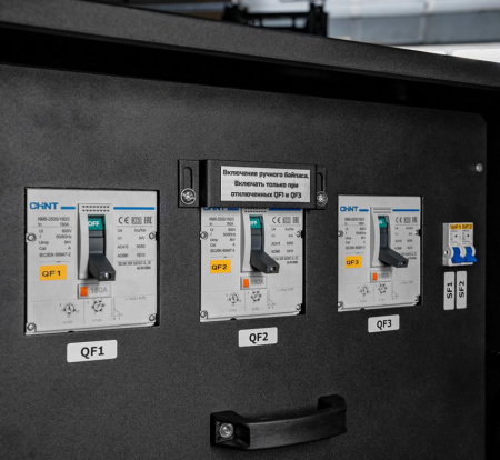 Авт. выкл. NM8-125H 3P 025А 100кА