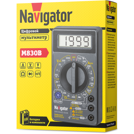 Мультиметр Navigator 82 430 NMT-Mm02-830B (830B)