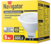 Лампа Navigator 94 129 NLL-MR16-5-230-4K-GU5.3