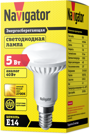 Лампа Navigator 94 259 NLL-R50-5-230-2.7K-E14