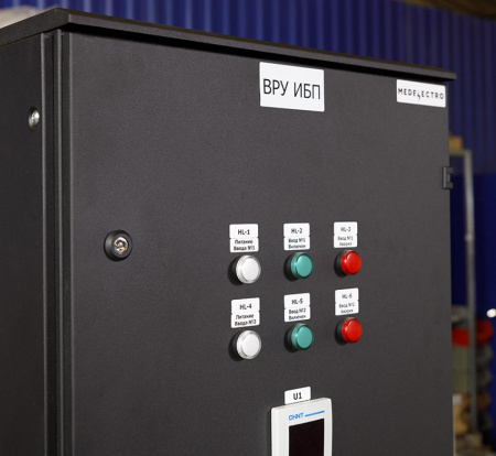 Индикатор ND16-22B желтый AC/DC220В (R)