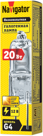 Лампа галогенная  JC 20W clear G4 12V 2000h Navigator 94 210. Код ОКРБ 007-2012: 27.40.12