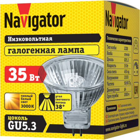 Лампа галог. NH JCDR 35W G5.3 230V 2000h Navigator 94 205. Код ОКРБ 007-2012: 27.40.12