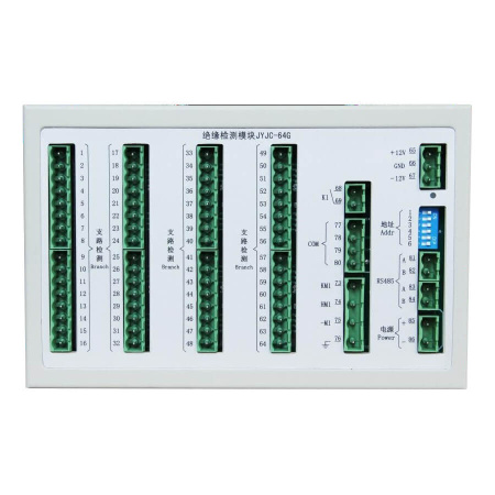 Контроллер JYJC-64G (Система контроля изоляции отходящих линий)
