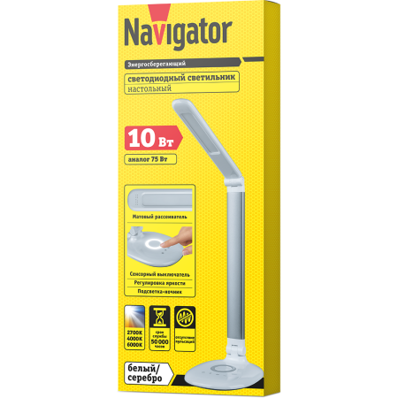 Светильник настольный NDF-D035-10W-MK-WH-LED на основании, белый Navigator 80320
