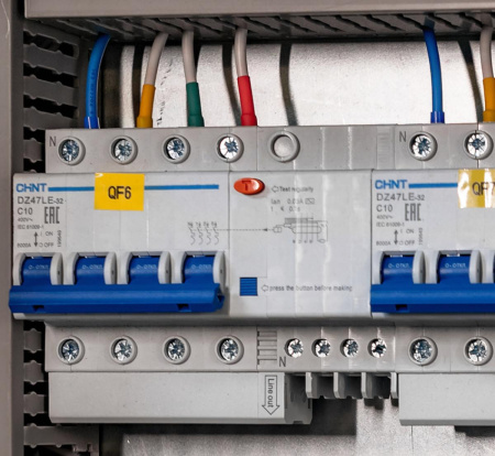 DZ47LE-32 2P 20A 100mA 6kA тип AC х-ка С, 3,5М Диф. автомат (CHINT)